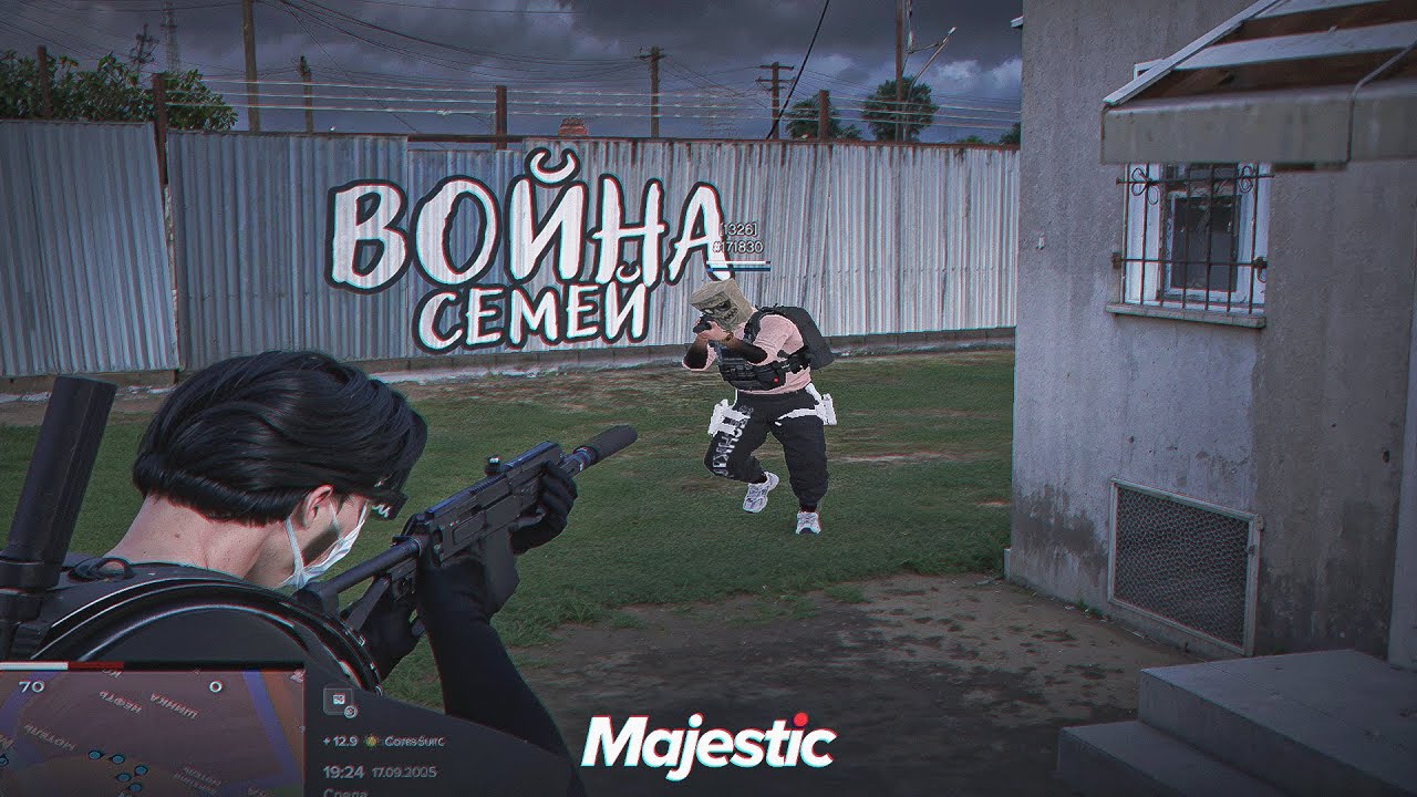 КАПТЫ ПОСЛЕ ОБНОВЛЕНИЯ! ВОЙНА СЕМЕЙ В GTA 5 RP