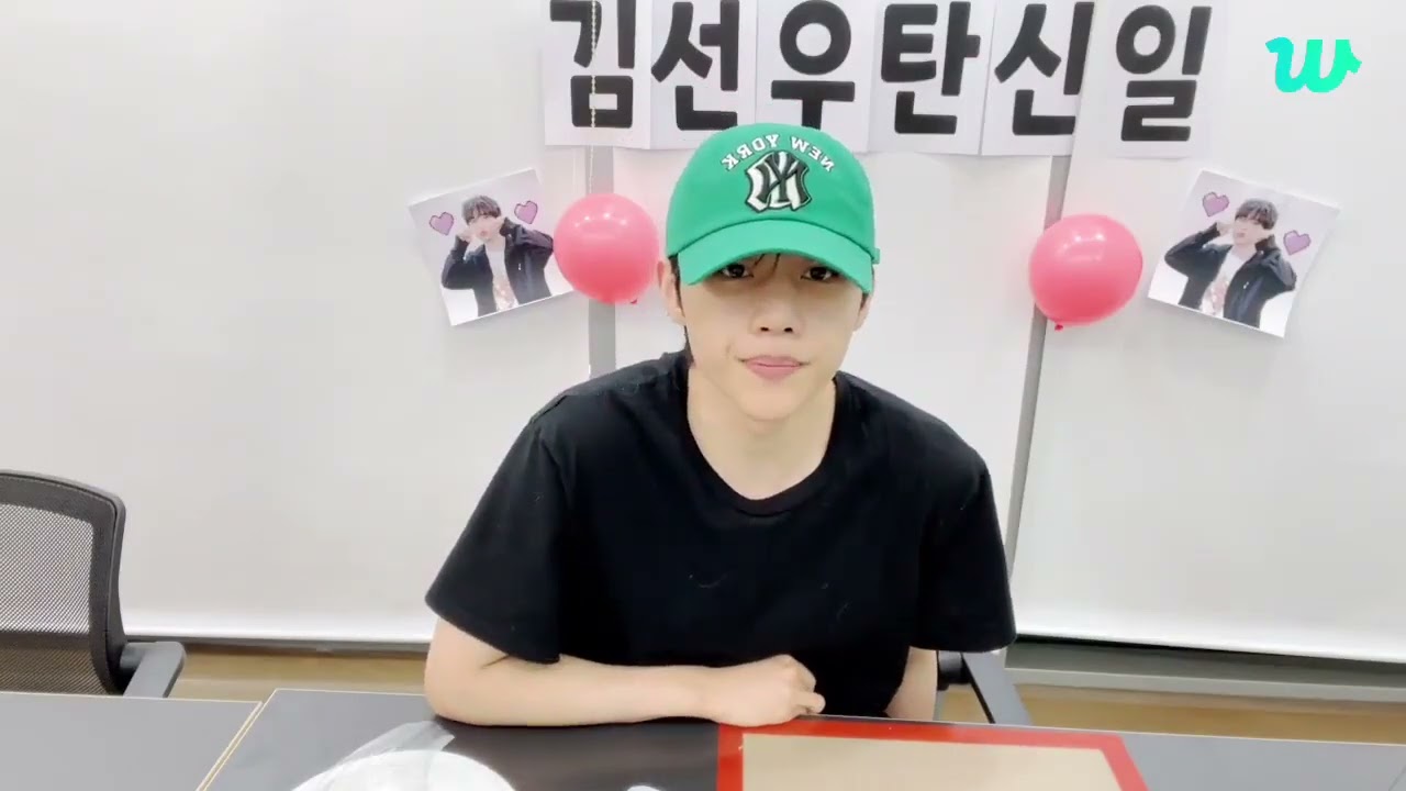 [SUNWOO WLIVE 230413] 너를 위해 구웠지
