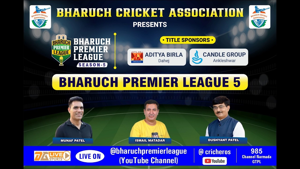 DAY - 6 I MATCH-14 l NAGARSETH CC VS VAGRA WARRIORS l BHARUCH PREMIER LEAGUE -SEASON 5