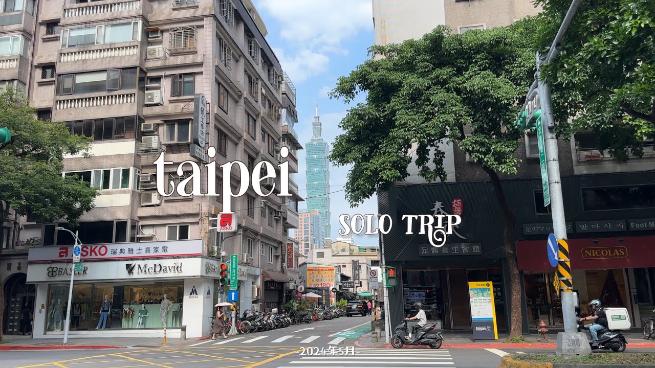 taipei vlog, lần đầu solo trip / baekhyun's concert, taipei citywalk