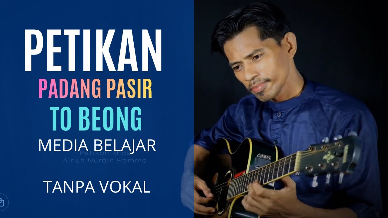 🎧Karoke Petikan Padang Pasir Lirik/Syair Anonim