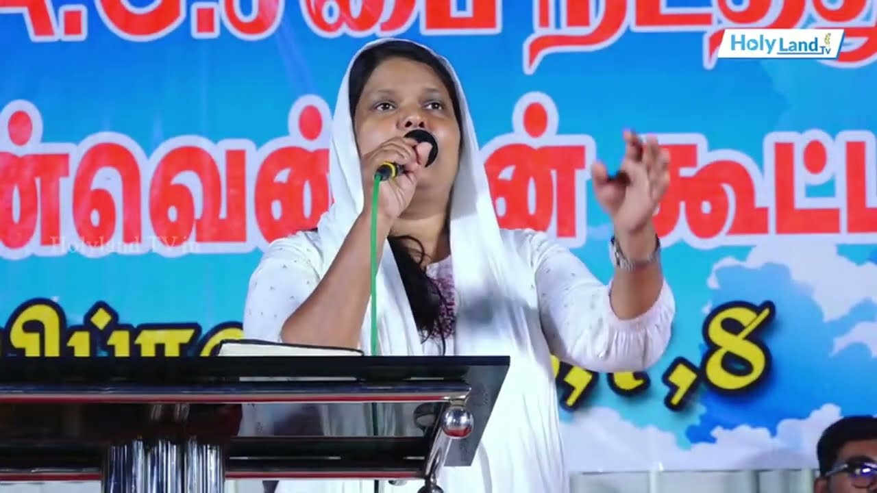 Valla Kirubai Nalla  Kirubai  | Tamil Christian Song #holylandtv