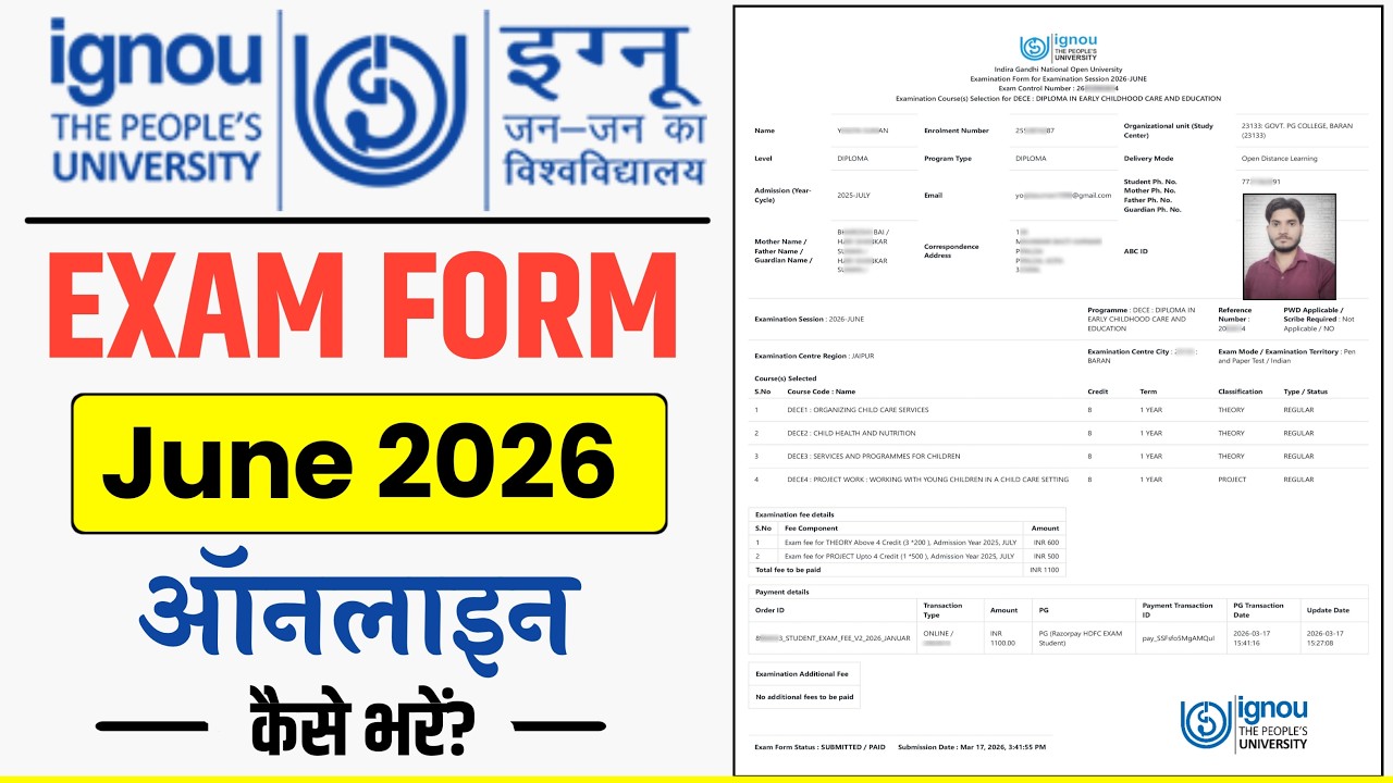 IGNOU DECE Exam Form Fill up June 2026