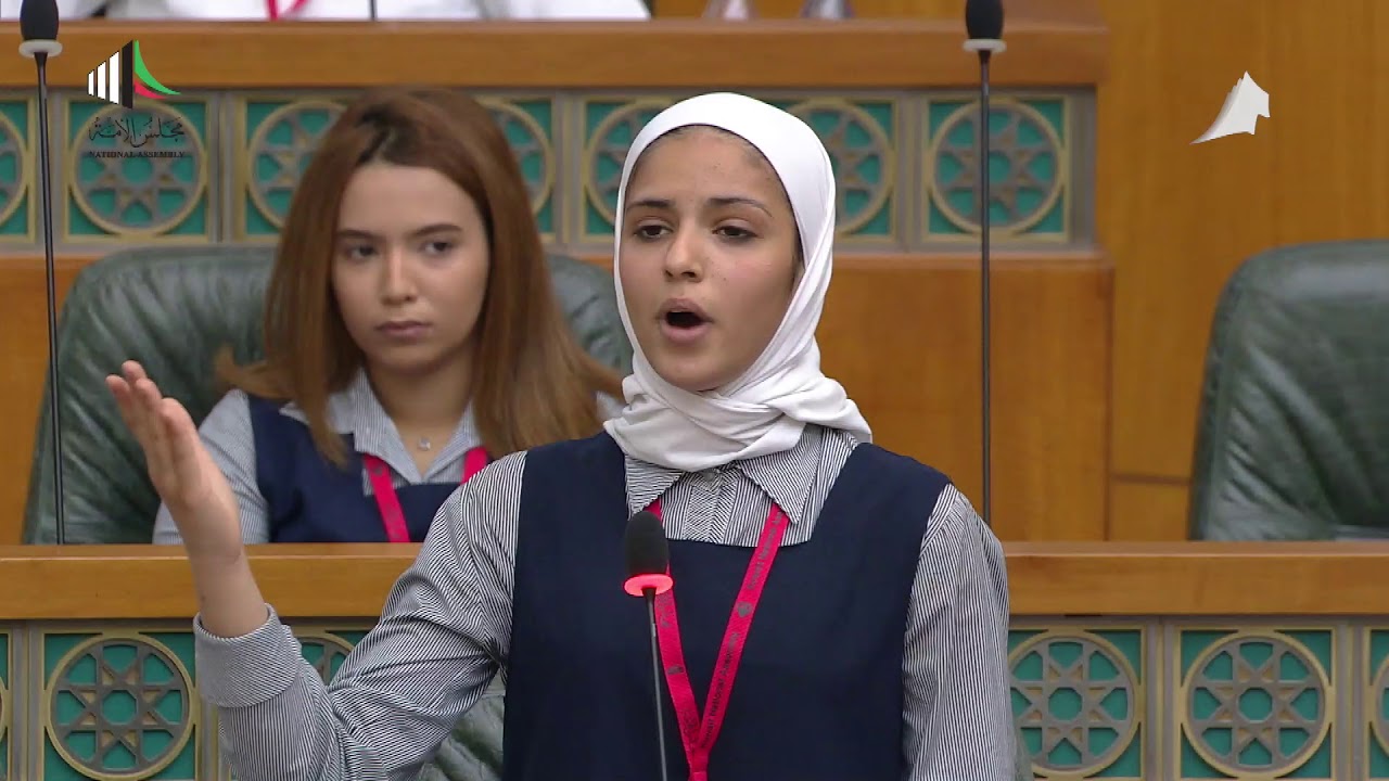 جلسة برلمان الطالب الخامس -  حوراء اسعد الموسوي - 19-04-2018