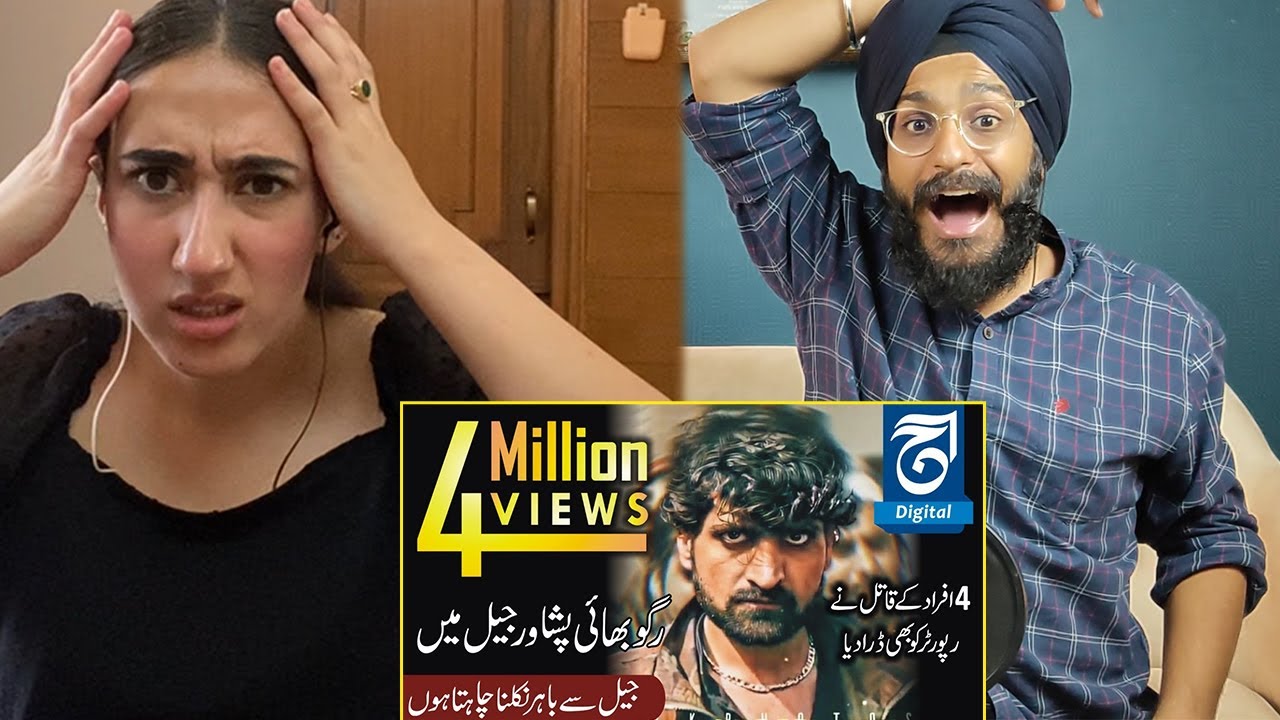 Indian Reaction to A real villain in prison | central jail Peshawar | inside the prison | Raghu Bhai