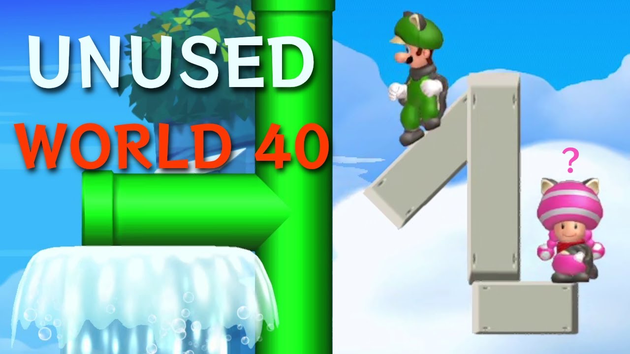 Уровни NSMBU, которые Nintendo не хотела, чтобы вы видели