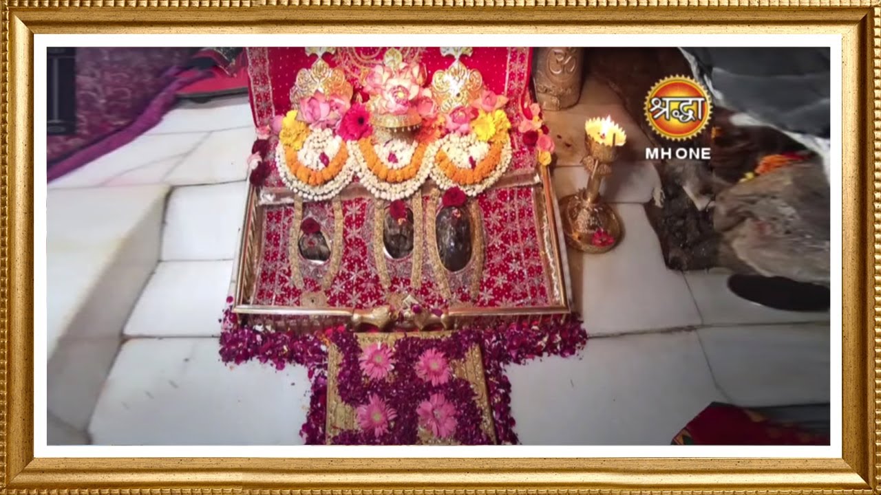 LIVE || Maa Vaishno Devi Aarti from Bhawan || माता वैष्णो देवी आरती || 09 January 2024