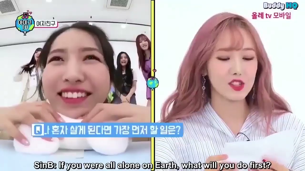GFRIEND | Amigo TV