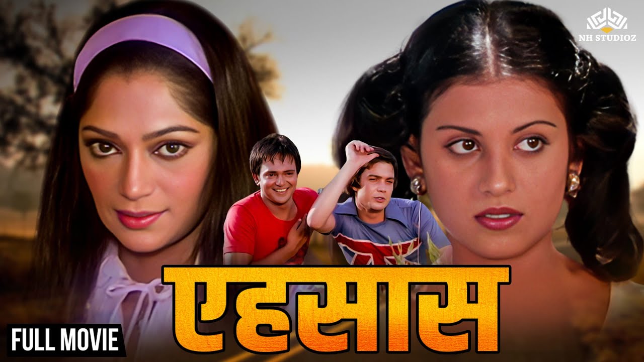 Ahsaas (1979) |  Shashi Kapoor, Simi Garewal, Rakesh Bedi | Full Hindi Movie | @nhmovies