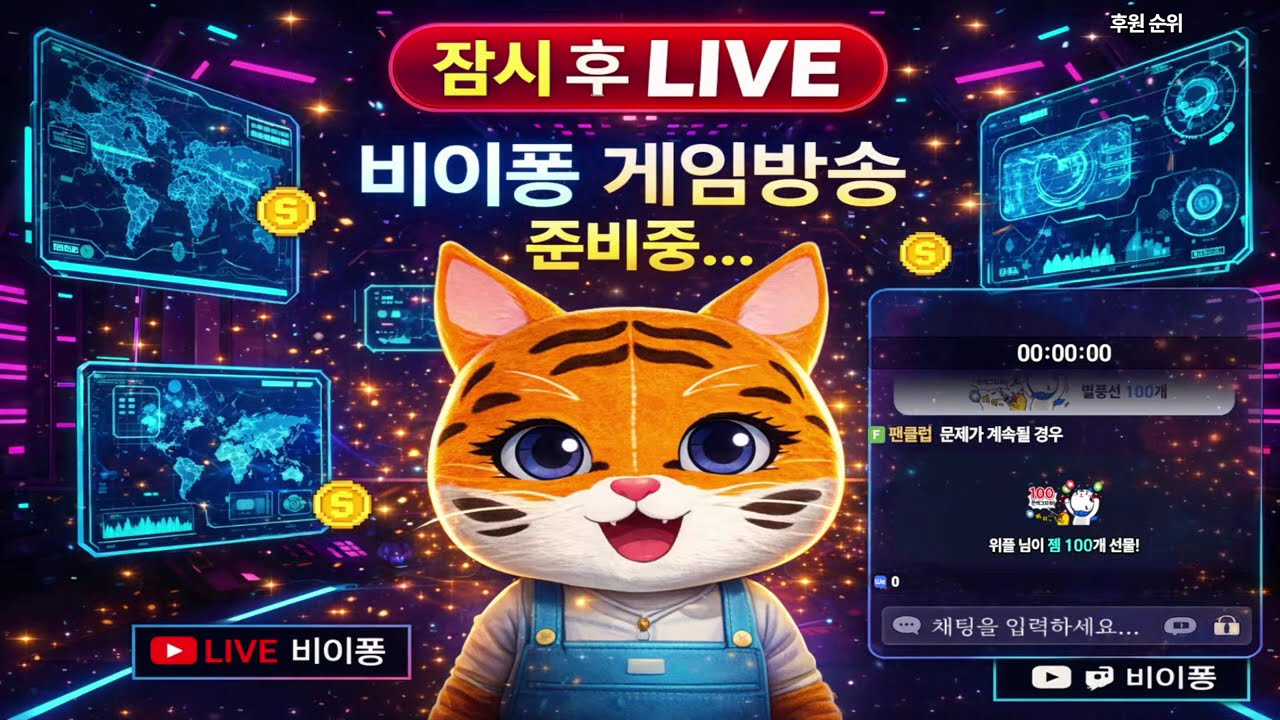 [리니지w] 쌍신화 감사합니다..