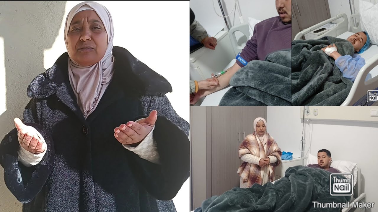محمد دخال عملية دعواتكم🤲قول لا يصيبنا إلا ما كتبه الله لنا🥺