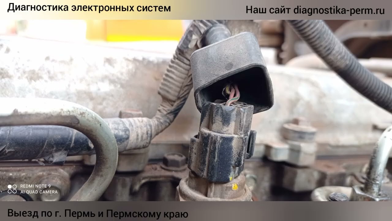 Хино 500. Горит чек, не тянет