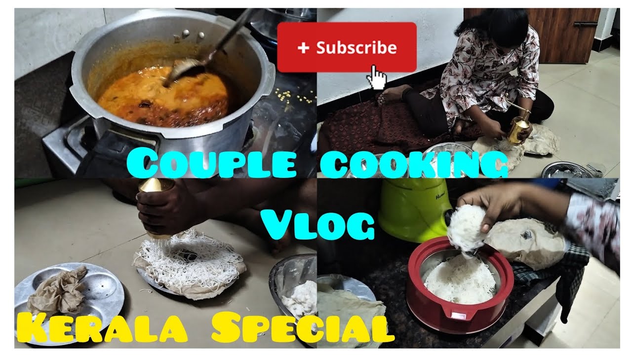 🤩🤤❤️கேரளா special 🥜கடலை கறி (இடியாப்பம்) Couple Cooking Vlog 😅#minivlog #food #kadalaicurry 