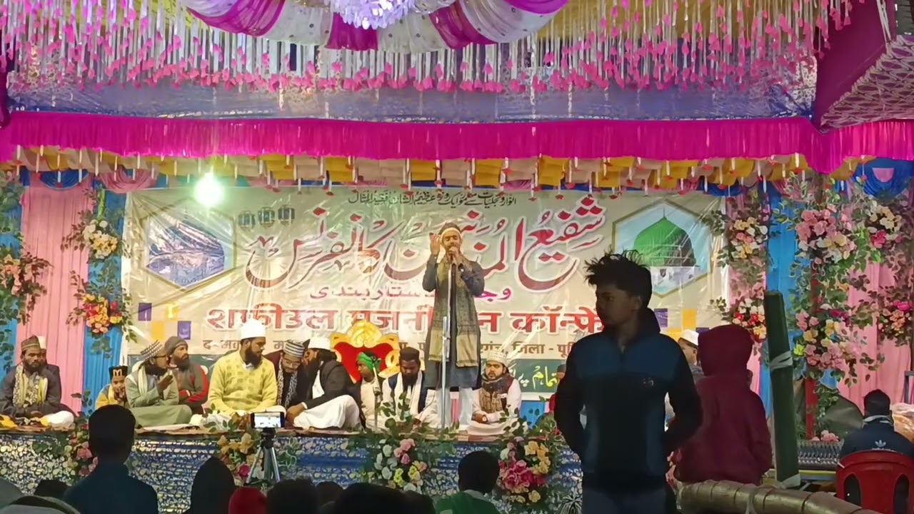  MUBASHIR AZIMABADI Purnia #alahazratkalambyowaisrazaqadriNAAT #viral #shorts #naatsharif #asadiqbal