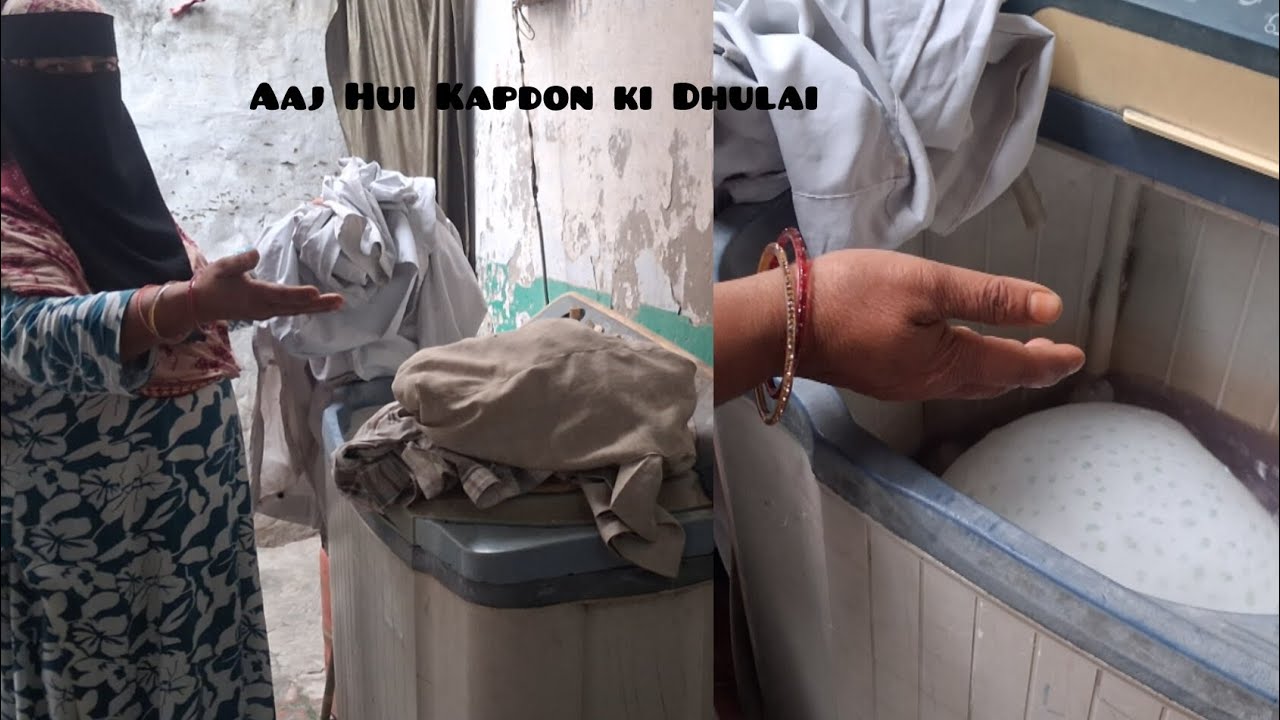 Aaj Ke Hamare Kapdon Ki Dhulai. /   Washing Our Clothes Today 