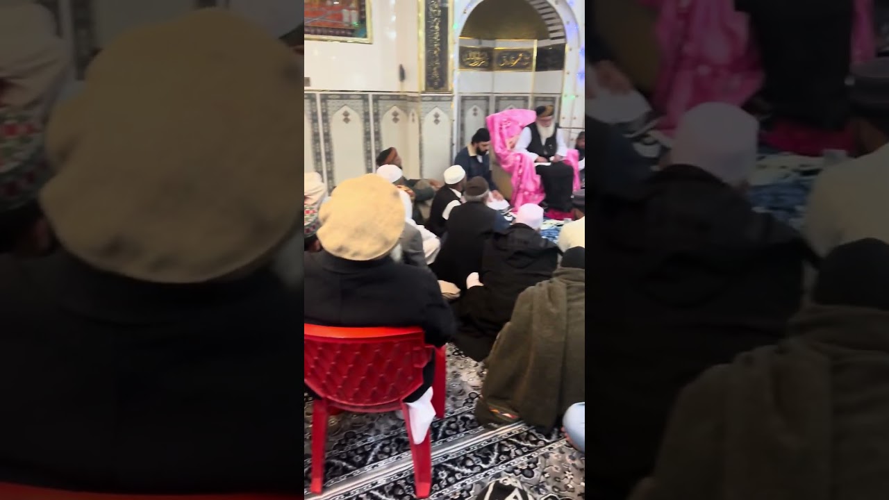 ذکر پاک