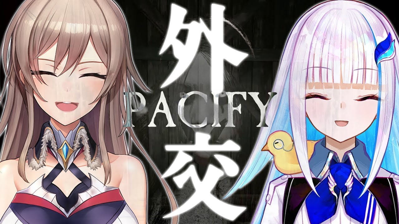 【PACIFY】謎の洋館の調査に騎士が同行してくれるらしい【リゼ・ヘルエスタ/にじさんじ】