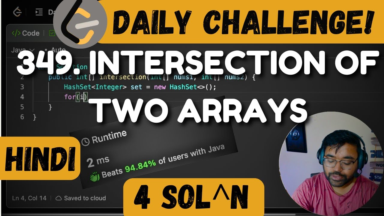349 Intersection of two arrays | leetcode daily challenge | DSA | Shashwat Hindi