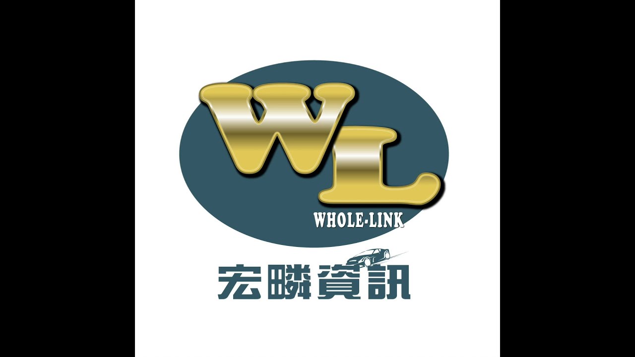託收和兌現