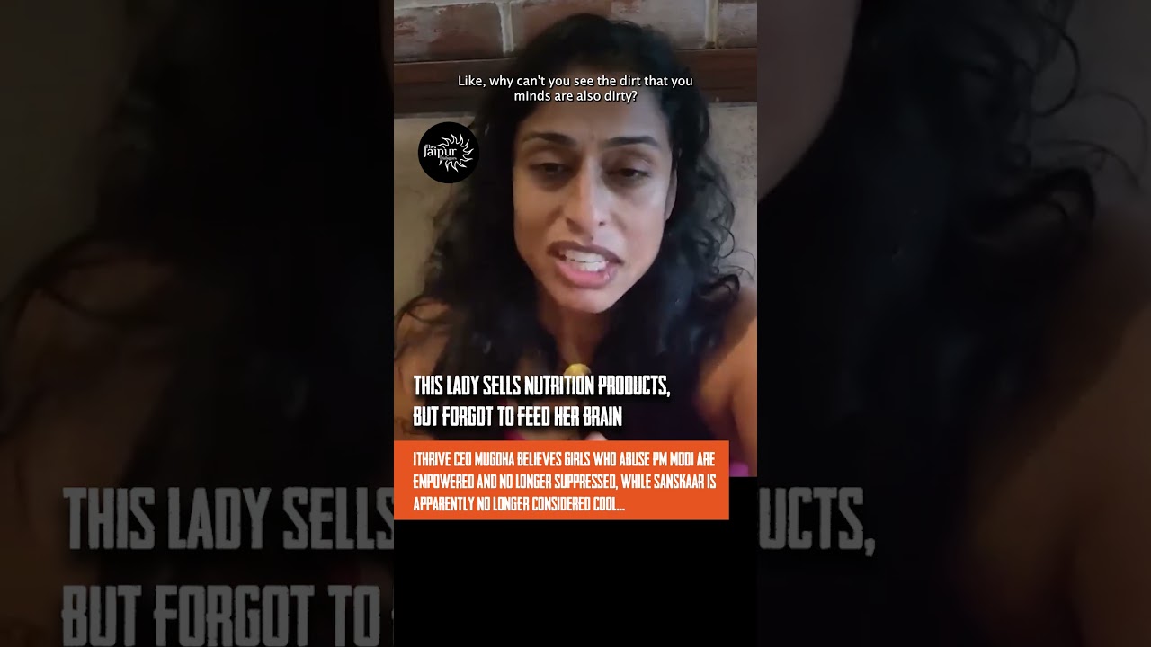 iThrive CEO Believes Girls Who Abused PM Modi Are Actually Heroes | #shorts