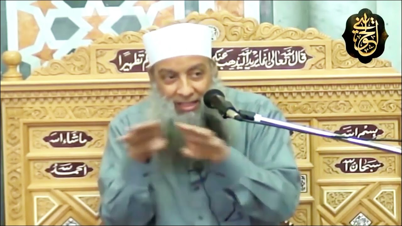 من أجمل مواقف المحبة بين النبي ﷺ وسيدنا أبو بكر الصديق رضي الله عنه | للشيخ الحويني