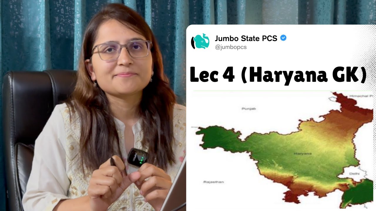 Complete Haryana GK | Lecture 4 - Physical Features Haryana