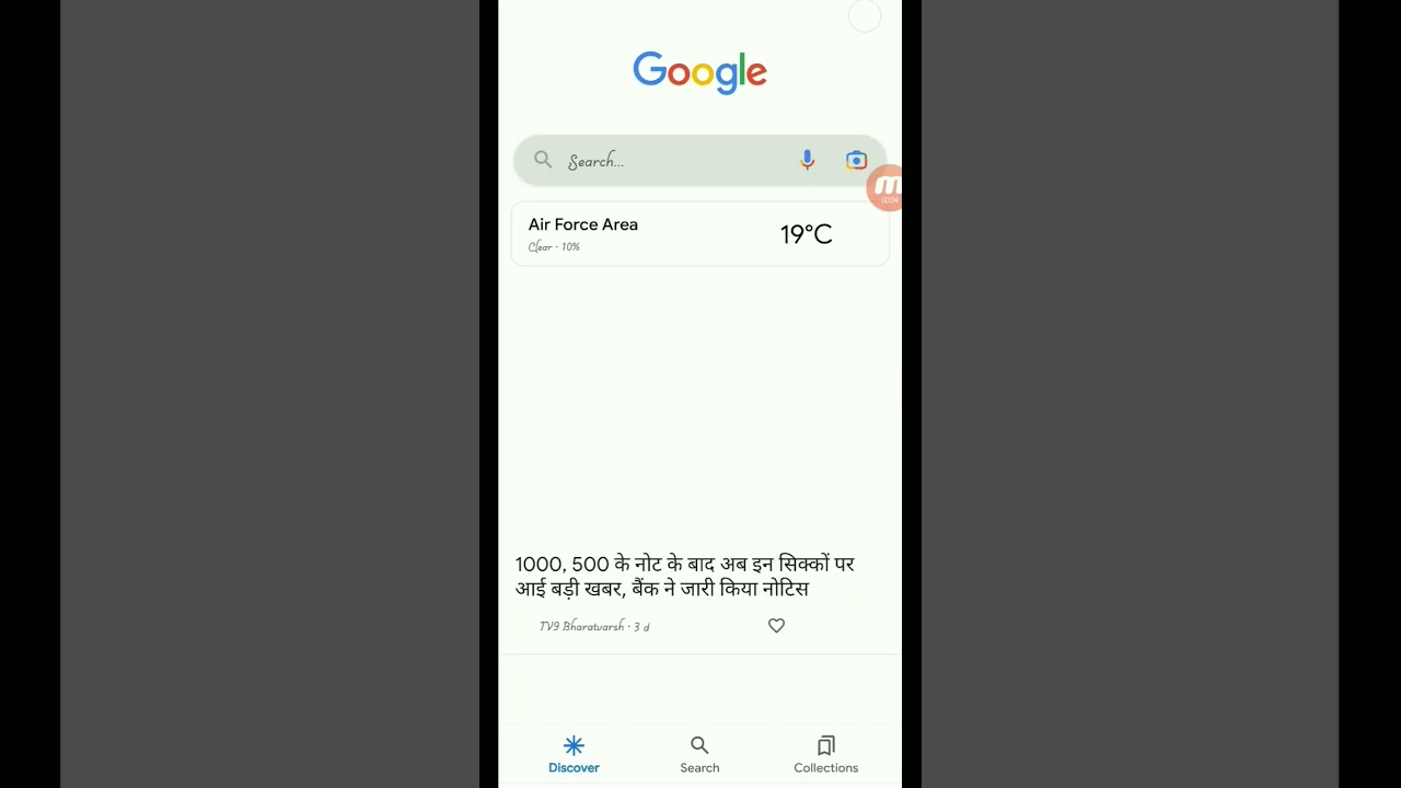 you download hello neghbour hide and seek with Google Hello neghbour hide and seek Tap Tap