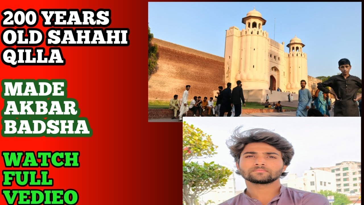 200 YEARS OLD BILDING IN LAHORE I SURVIVE SAHAHI QILLA