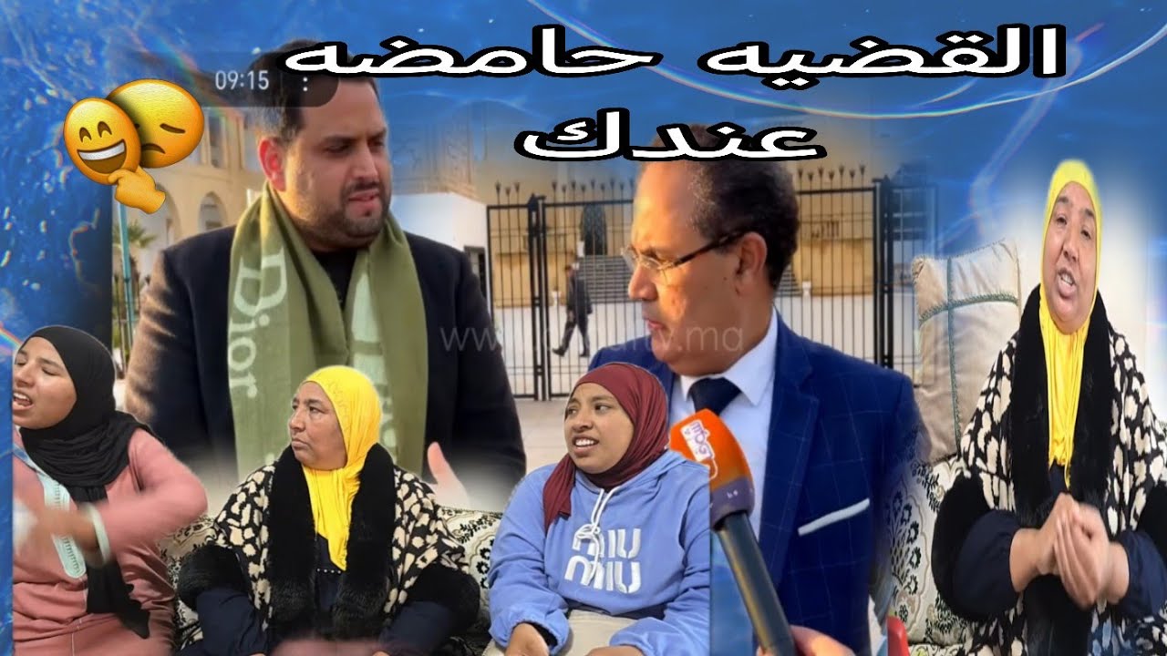 البدويه دخلات  قضيه التحريض ما بين الأطفال و تخدم بهم بهذه الطريقه