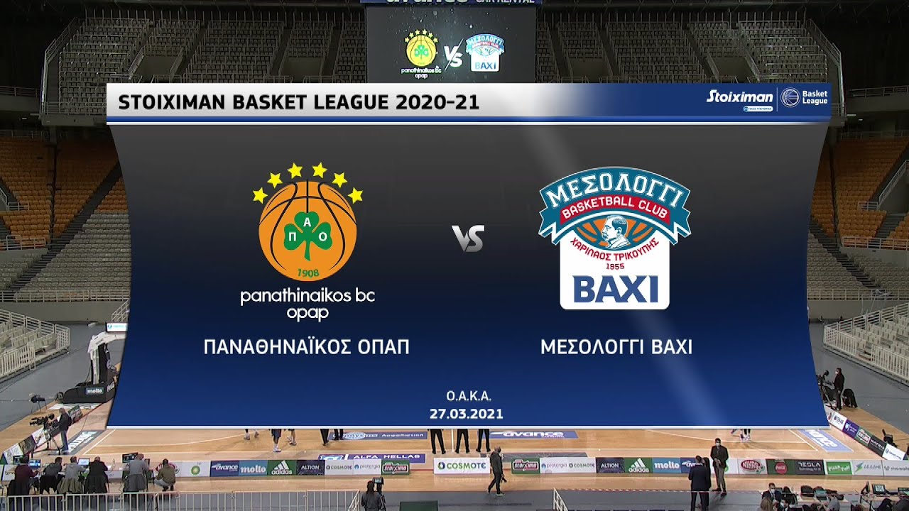 Basket League | Παναθηναϊκός - Μεσολόγγι 102-68 |  27/03/2021 | ΕΡΤ