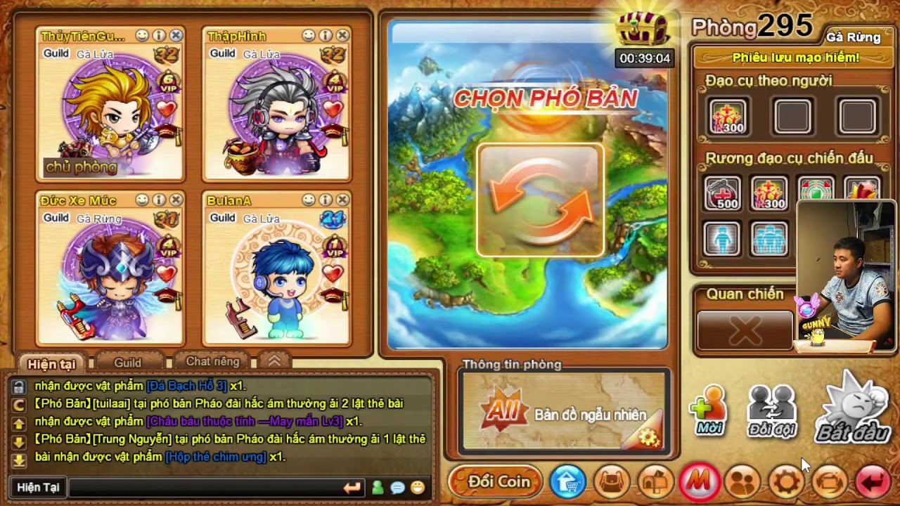 Gunny cổ 2011 cùng đồng bọn
