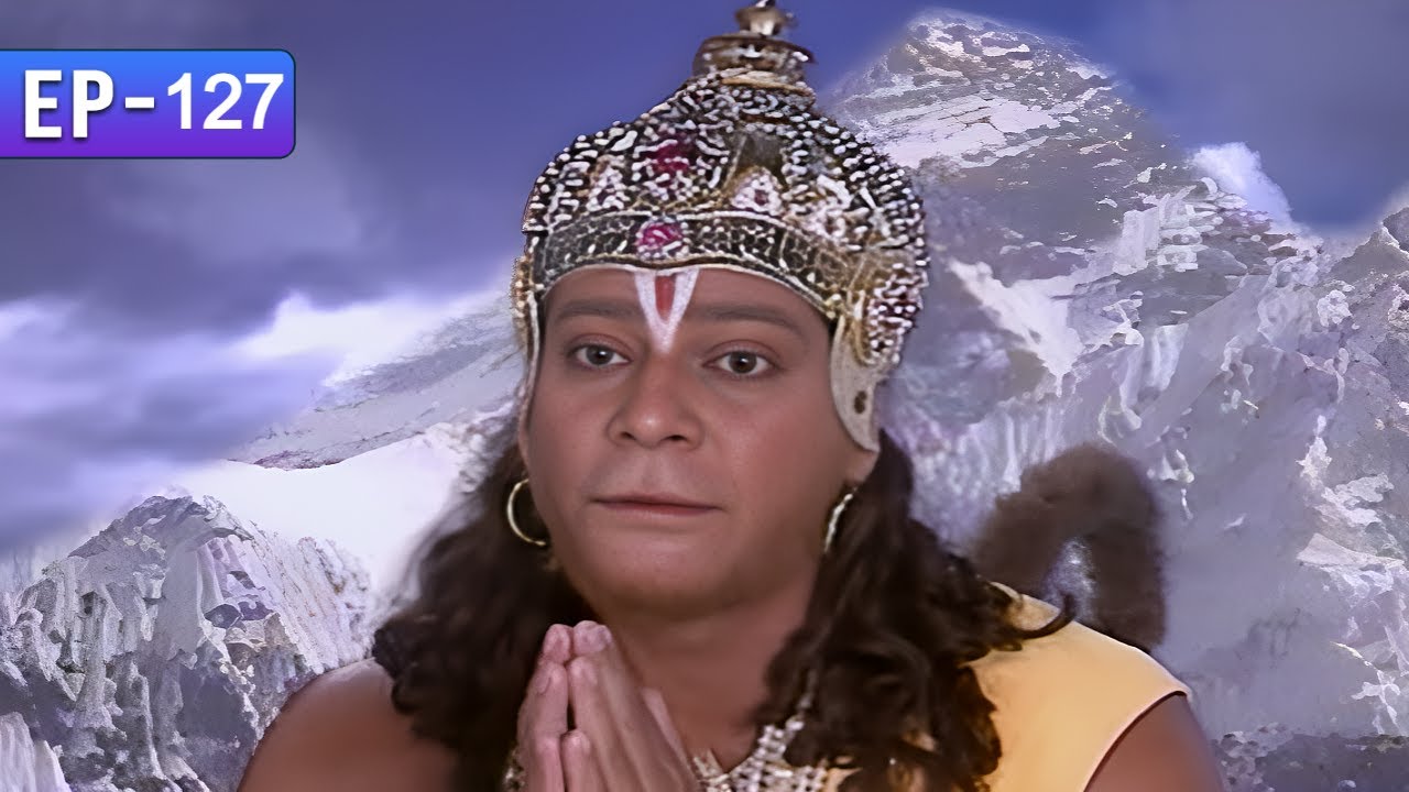 హనుమంతుడు శివశంకరుడిని ఏమని విన్నపించాడు | JAI HANUMAN TELUGU EPISODE 127