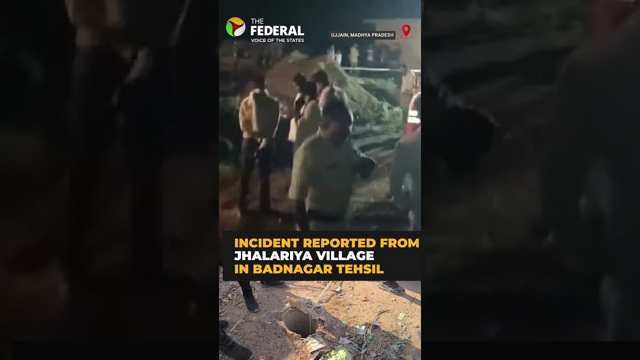 3-year-old child falls into borewell in Ujjain | #shorts