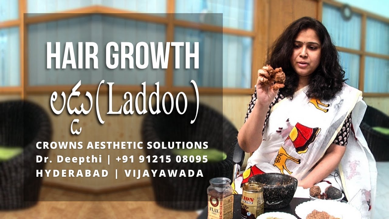 Hair growth kosam laddu | Diet tips for hair | Telugu Tips | Protien rich diet for hair | Crowns