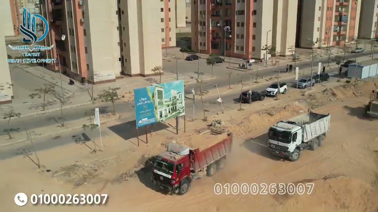 لو بتدور على استثمار مضمون… اختصر الطريق لأقوى فرصة في حدائق أكتوبر !مول رويال تاون أول مول متكامل