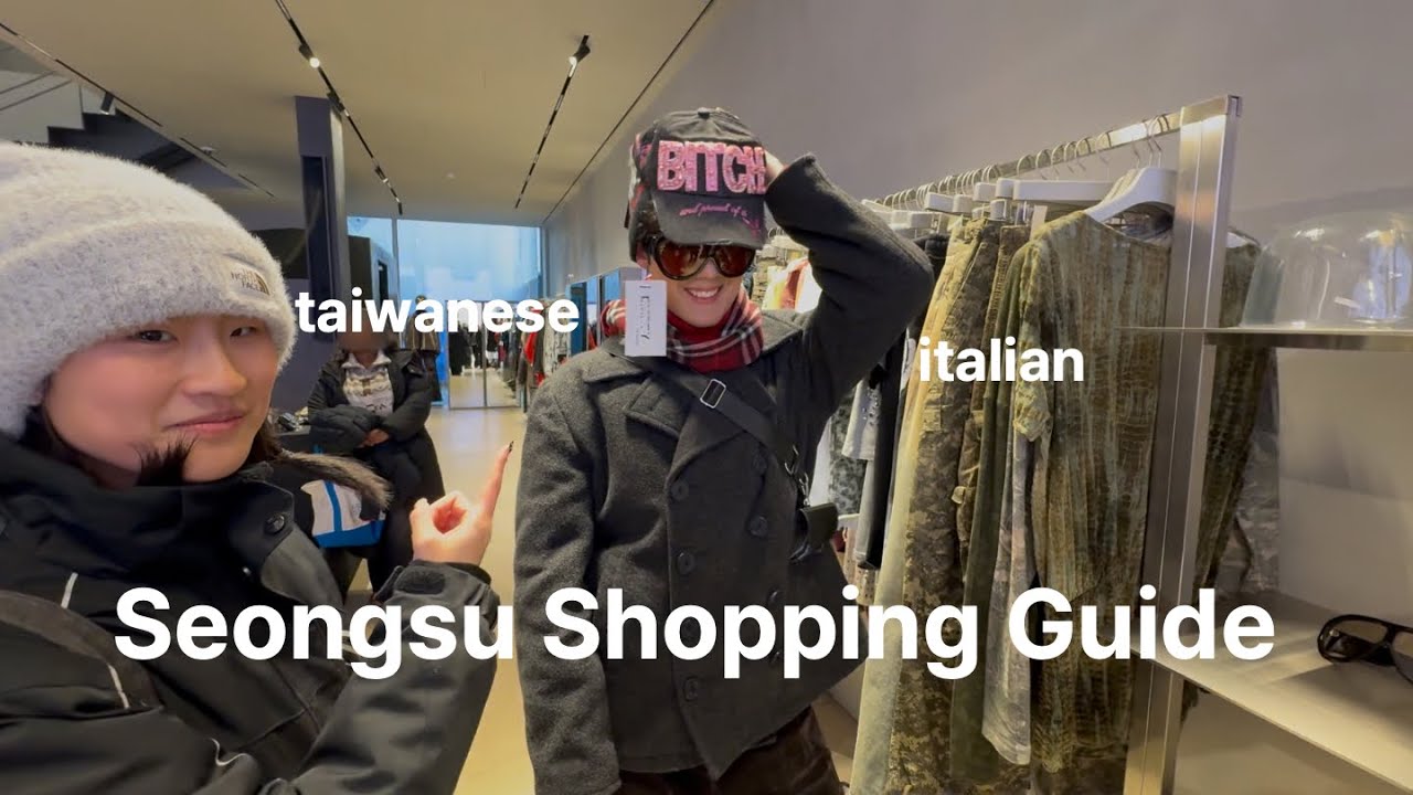 Seongsu Shopping Guide from my Italian friend 🛍️ musinsa, vintage shop