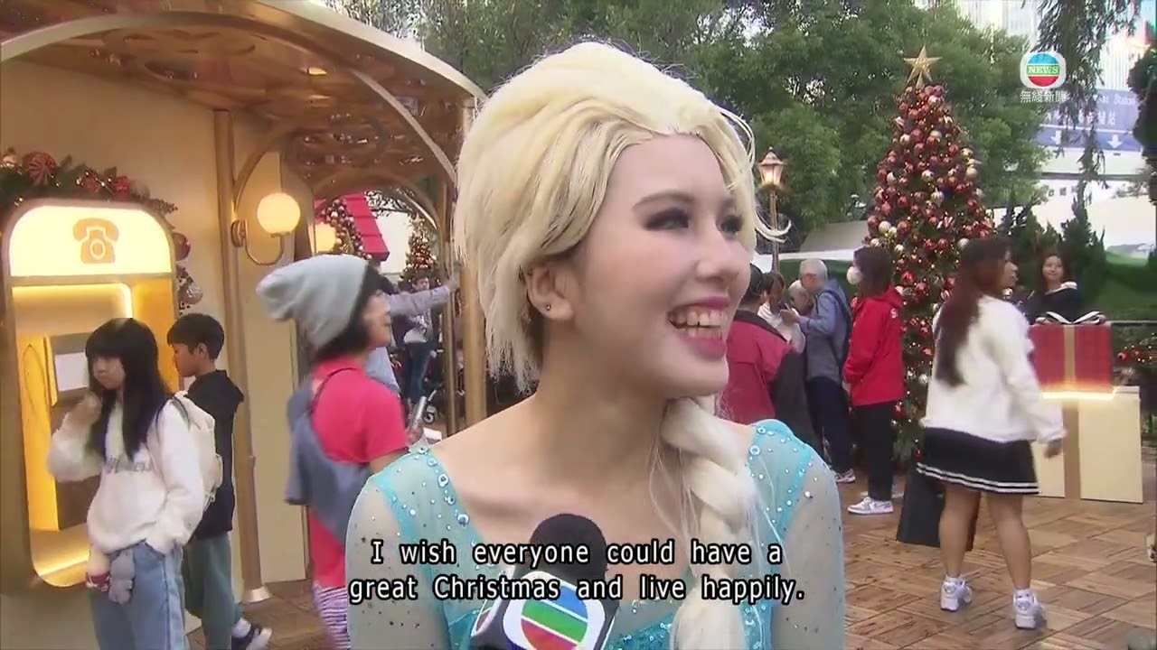 HK in festive mood on Christmas eve｜TVB News｜2025/12/24
