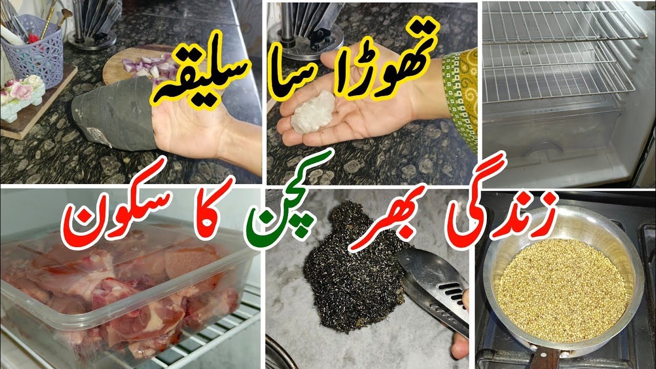 10 Powerful Kitchen Tips✅| Kitchen tips and tricks | Kitchen Hacks