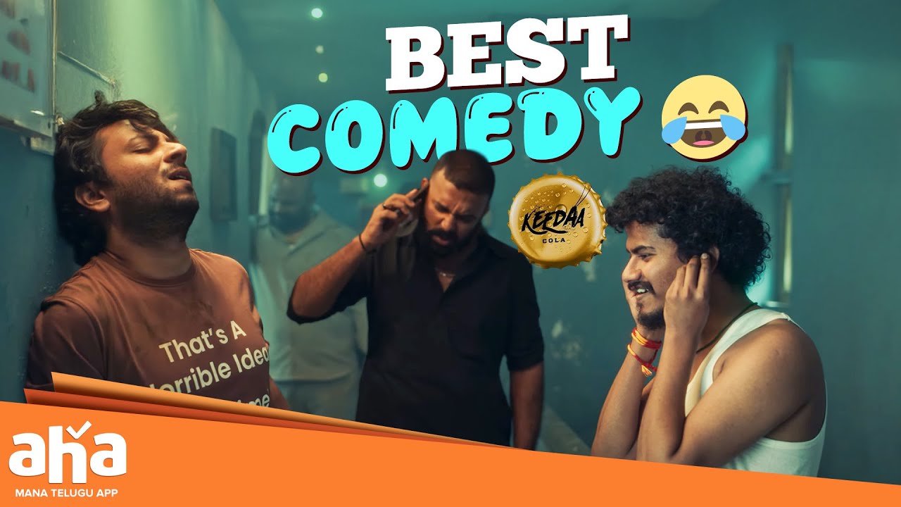 Great Escape Plan | Keedaa Cola Movie Scenes | Brahmanandam | Tharun Bhascker | Raghu Ram | AhaVideo