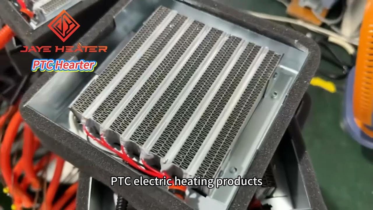 PTC Heating: Self-Limiting, High-Efficiency Electric Heating for Safe, Energy-Saving Solutions