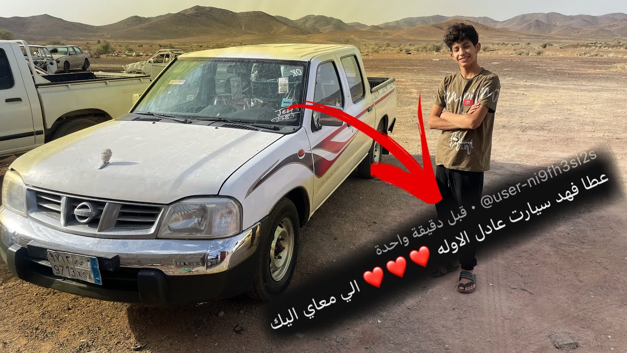 يعطوني ددسن 😍😍