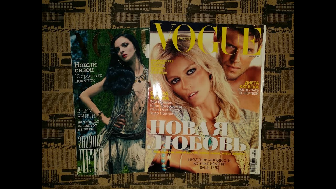 Turning pages of magazine and sharing with you my favorite ASMR artists list 📚📖👄👍📝💤