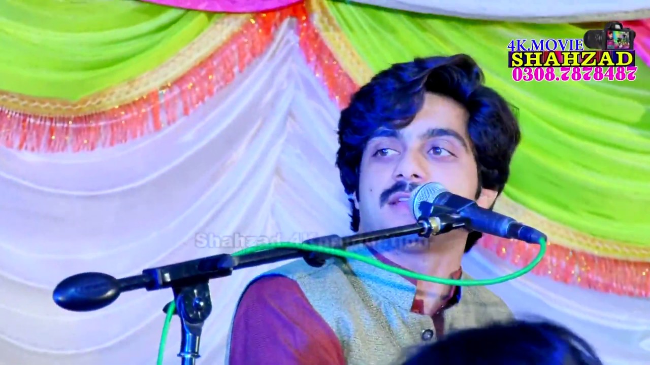 Main Teda shoqaan Day Nal way ! Singer!  Basit Naeemi
