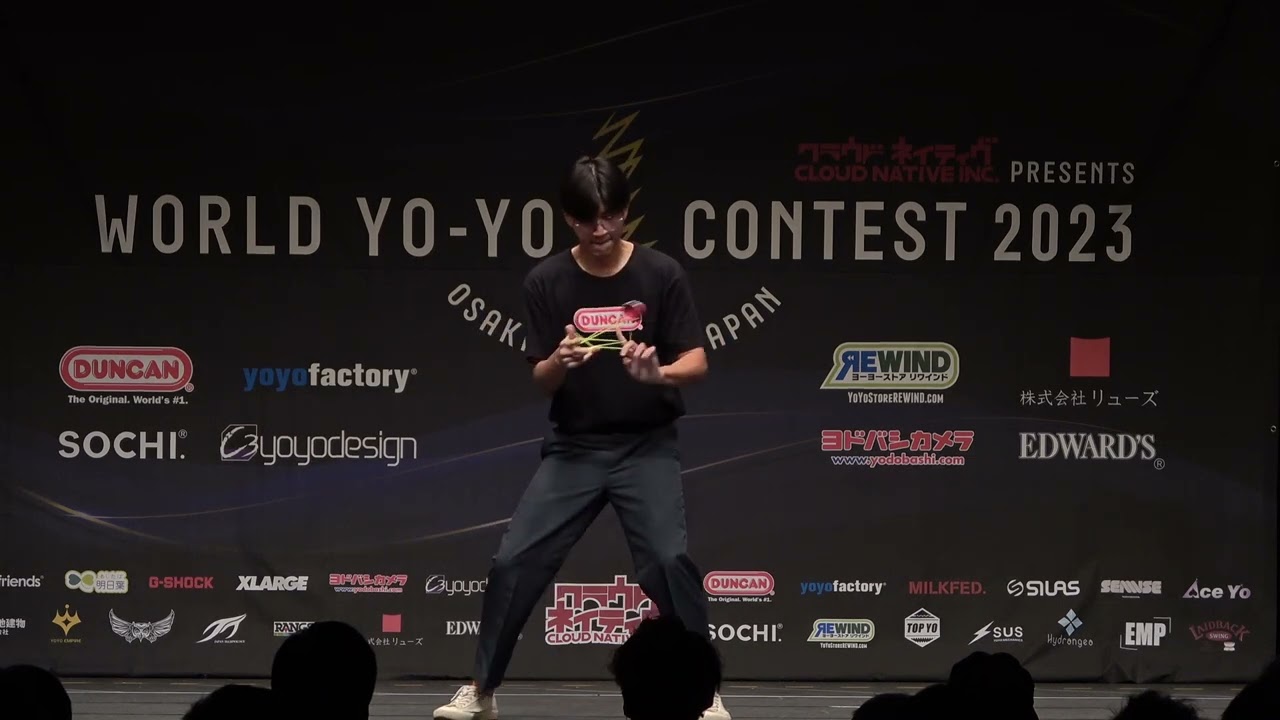 2023World SemiFinal 1A 24 Garbkamol Limangkul