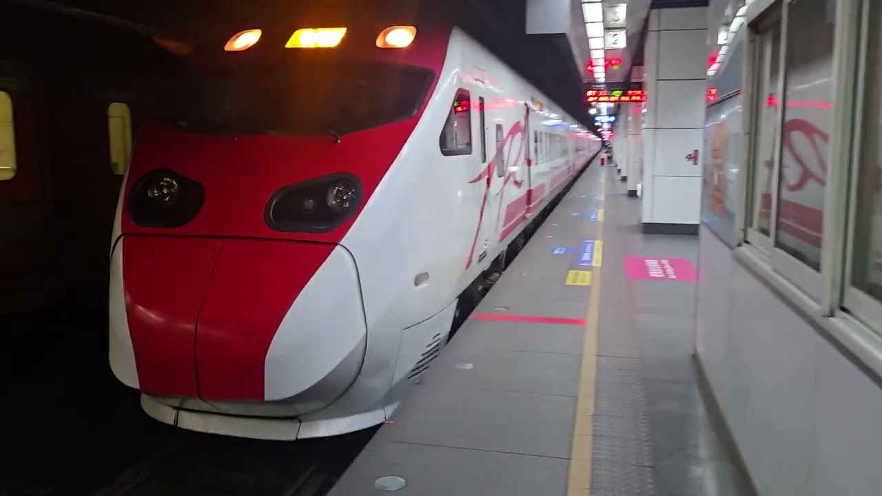 272次苗栗開往花蓮PPE1027單電豬PP電頭+十二節PP車廂+PPE1048單電豬PP電頭PP自強號，和107次南港發車開往潮州西部超優質直達TEMU2001車王+TEMU2002編組普悠瑪自強號