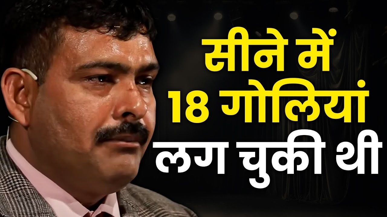 आखिरी सांस तक लड़ना होगा 💪| Kargil War Story | Paramvir Chakra Yogendra Yadav | Josh Talks Hindi