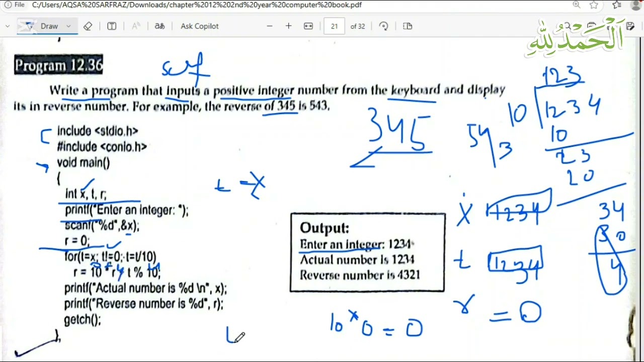 program 12.36 for loop ICS Computer Part 2, Ch 12 - For Loop - Inter Part 2 Computer