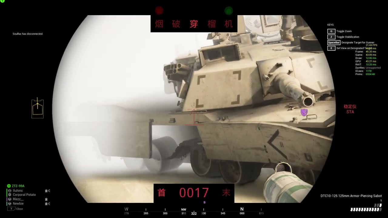 ARMOR COMPILATION. SQUAD