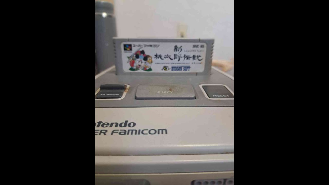 #レトロ