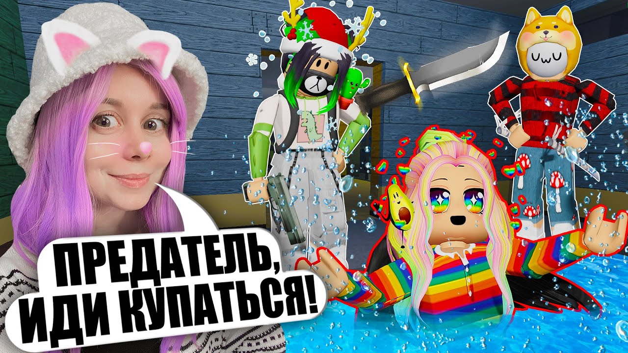 МОЛЧАЛИВЫЙ ПРЕДАТЕЛЬ С ЗАДАНИЯМИ! Roblox Piggy